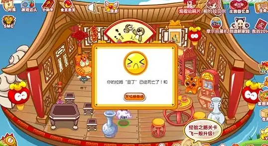 【实用干货】速查合规广告收益处理技巧—掌握百度网盟推广收入规范删除办法丨广告管理