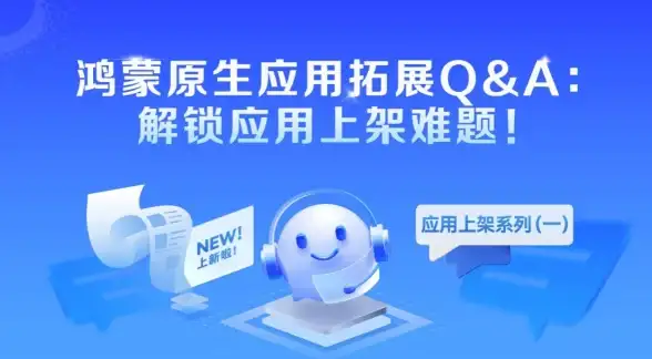 指南 安全保障｜一站式掌握JSP服务器SSL证书快速部署流程【操作手册】