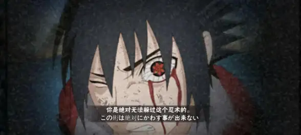 【实用干货】速查合规广告收益处理技巧—掌握百度网盟推广收入规范删除办法丨广告管理