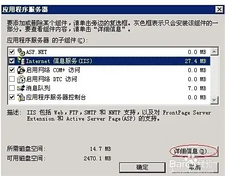 关联看点 深入解读VPS台服服务器问题 行业实用指南 游戏主机疑难全盘解析