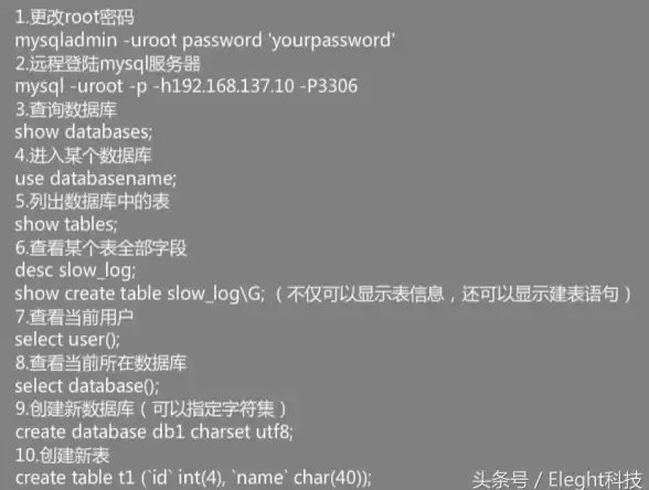 游戏🔥对决剑之川6-24深度攻略详解及诸葛奕强力阵容推荐