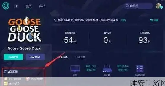 游戏🔥对决剑之川6-24深度攻略详解及诸葛奕强力阵容推荐