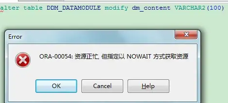 MySQL报错|远程修复 MySQL Error number:MY-010279 ER_CONN_UNIX_LOCK_FILE_CANT_DELETE SQLSTATE:HY000 故障处理