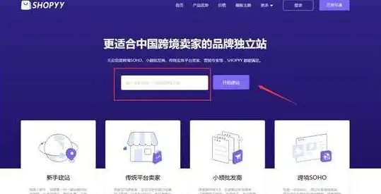 热门爆料✦游戏秘籍✦必备福利 揭秘《以闪亮之名》琳琅仙梦礼包珍稀道具全解析！