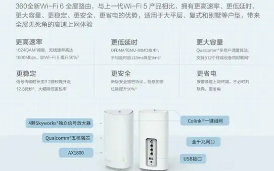 云网络,高效互联-新加坡ABXCDN机房全球互联优势分析