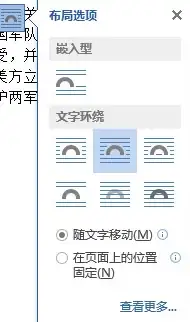 MySQL报错 故障修复：MY-013052 ER_IB_MSG_1227 SQLSTATE HY000 远程处理及解决方法