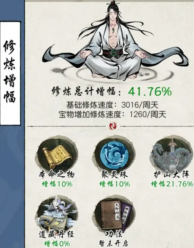 云计算,多线网络 超信云湖州机房多线接入大带宽优势解析