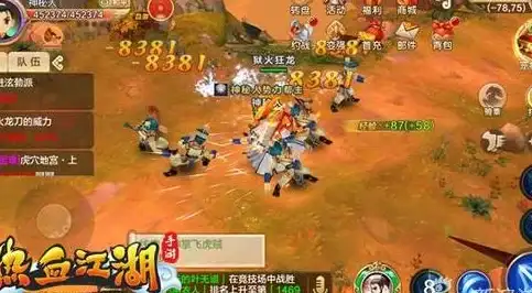 关联电商监管｜刷单风险警报：拍拍网店账号安全风险解析！法律防控指南