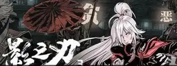 角色速成✦实用攻略✦实力爆棚 仙遇》玉华染获取全解析，轻松升级不等待！