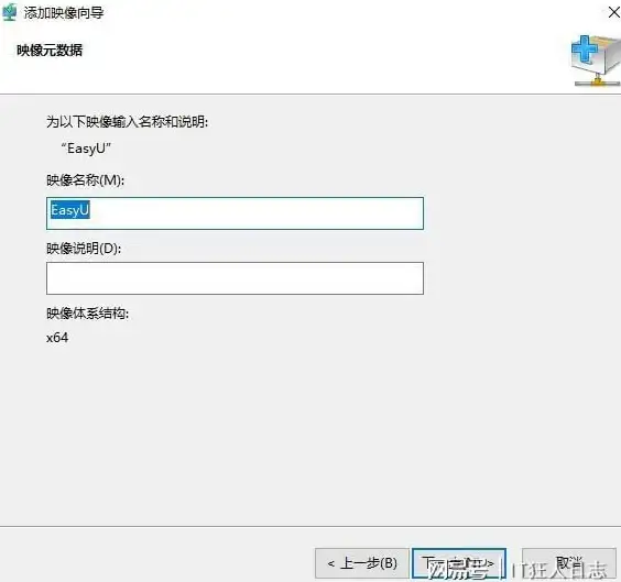 Oracle报错|备库维护 ORA-16814:Standby数据库AlternateLocation重做传输设置错误远程修复