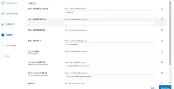 【操作合规聚焦】揭秘实用权限秘籍！Calendar.js最新权限管理全解析【数据安全】