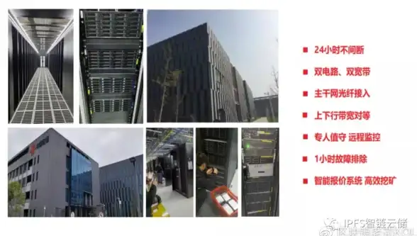 VPS评测🚀日本服务器：搬瓦工大阪CN2 GIA VPS最新性能全面解析