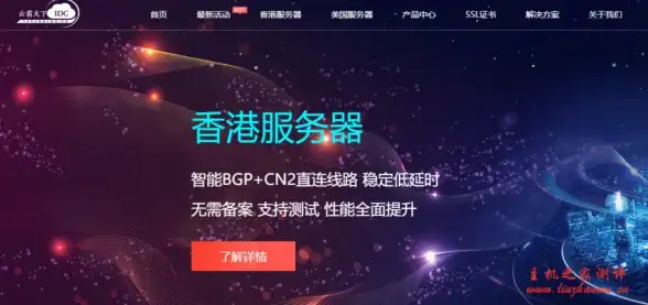 地图制作 游戏指南 后浪云Minecraft Wiki教程：地图集使用全攻略