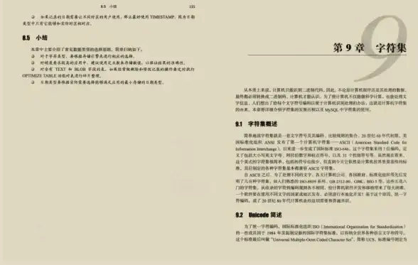 CloudCone八周年盛惠来袭：洛杉矶VPS仅$13.2年付，含1G内存1核27gSSD