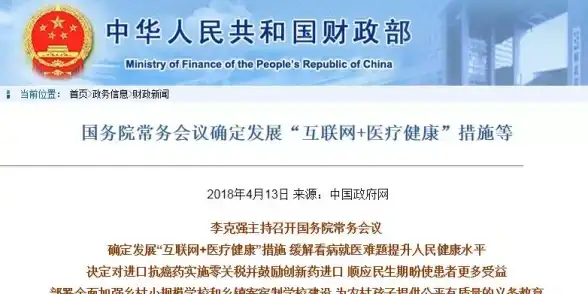 攻略🔥详细🔥必看丨《天国拯救2》坟土之外支线任务全解攻略指南