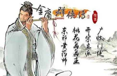 攻略✦角色✦详解 苍之骑士团2玛丽艾尔全能攻略指南