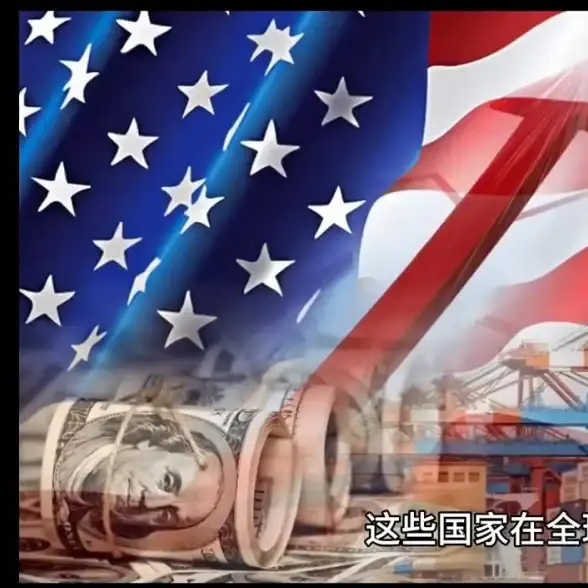 爆款资源速看｜欧洲VPS抗投诉监控优化全解析 实用技巧揭晓【行业洞察】