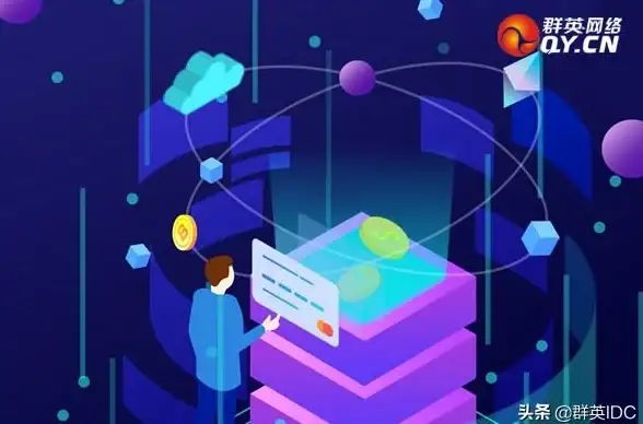 技术前沿 强化效率 虚拟主机系统架构创新与性能突破研析★系统优化】