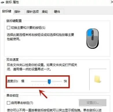 超全提醒｜APP必看指南！合规要点】聚焦CCSettings新用户下载合规最新提示