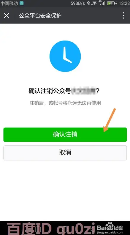 技术前沿 强化效率 虚拟主机系统架构创新与性能突破研析★系统优化】