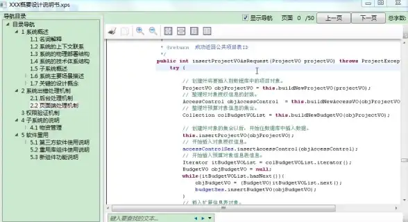 实用教程 探秘Drupal主题安装要点！合法合规全流程指引【建站指南】