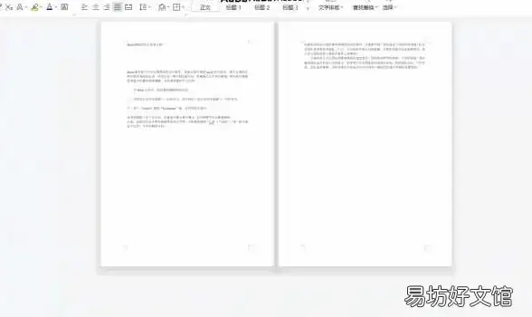 高防服务器,多网络切换-江苏奇卡酷宿迁高防服务器，支持多网络实时切换
