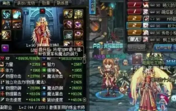 策略宝典★阵容推荐★龙之岛战纪神域战旗最强搭配与全方位解析