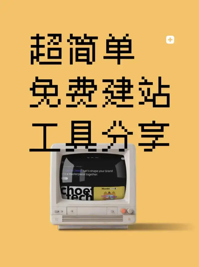 更新｜技巧指南｜云计算焦点】深度解析：高效同步删除百度网盟推广云服务器最新方法