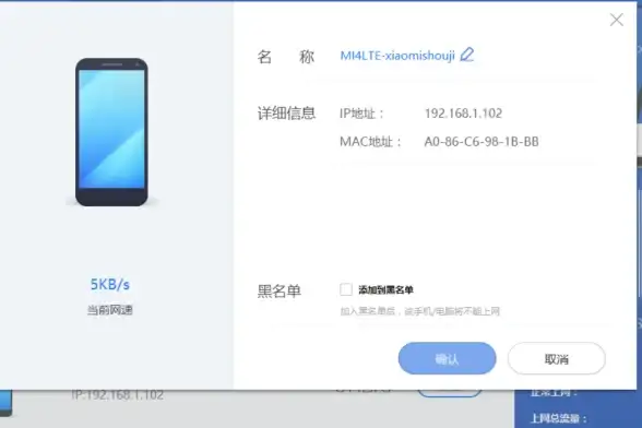 移动端爆改秘籍｜帝国新闻CMS优化指南！技术干货—提速实用提醒】