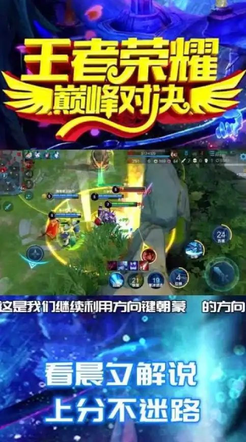 热门游戏🔥投资分析🔥价值评估 神仙道皇帝究竟值不值得投入？