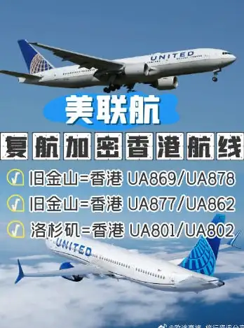 引爆｜前端酷技集锦｜JS幻灯炫彩揭秘】炫酷幻灯片实现技巧详析，开发新宠