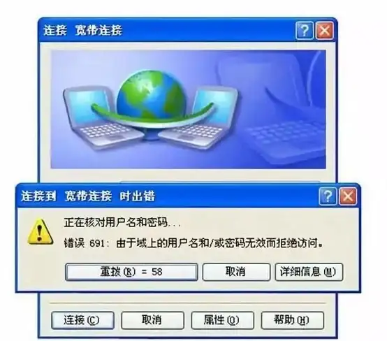 云计算实时快讯｜畅享极速万网主机体验—主机测权威揭秘代理服务！服务测评】