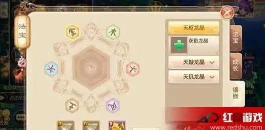 实操演示 高效建站锦囊！ASPCMS全流程全解析—网站开发技巧