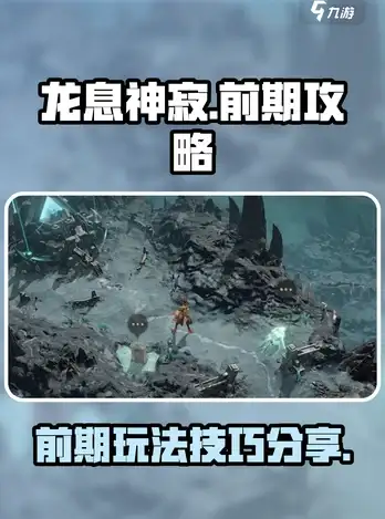 实操演示 高效建站锦囊！ASPCMS全流程全解析—网站开发技巧