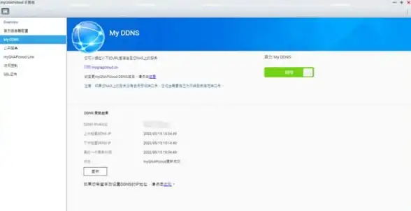 💡设计必学 UI焦点速递」半透明背景色优化技巧｜提升内容可读性全攻略】