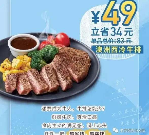 🌟实用技巧｜高效批量获取—迅雷小说下载全流程解析【操作指南】