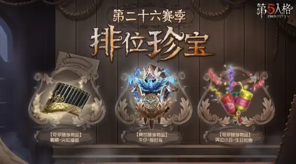 dnf奶萝切哪个技能搭配最佳