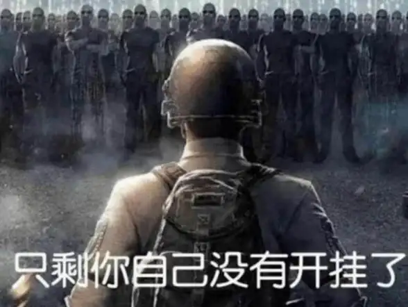 热门🔥策略🔥必看｜云顶之弈手游S13蜘蛛异变最强英雄与装备全解析