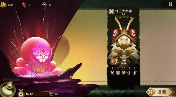 深度解锁 OpenCMS源码精读秘籍 高效阅读必备指南✦源码解析专题】