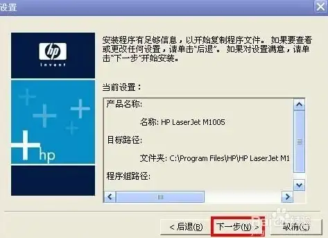 数据安全,运维管理-冬邦云镇江数据中心安全措施盘点