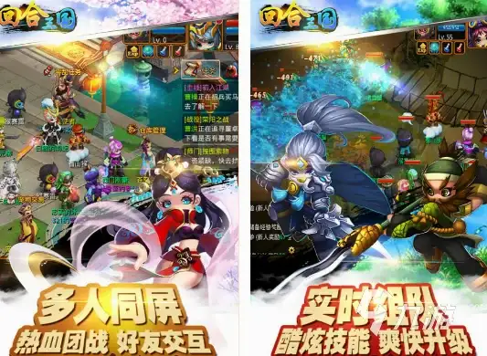 关联警示 深度剖析！魔鬼作坊论坛隐私风险曝光＆安全防护指南◎网络安全提醒
