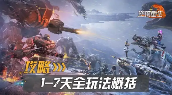 Redis查询 精准范围检索：提升Redis利用范围实现高效精准查询与范围筛选