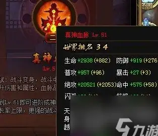 高效办公必备｜免费拨号VPS兼容多款通话软件，助力企业通信升级【电信科技揭秘】