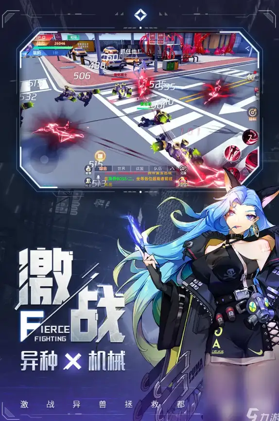 探索🕵恐怖🔪神秘 恐怖探索ADV《呪い秽れ呗》4月重磅登陆Steam