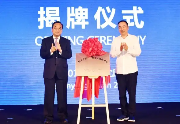 虚拟机 网络配置 centos桥接模式设置方法详解