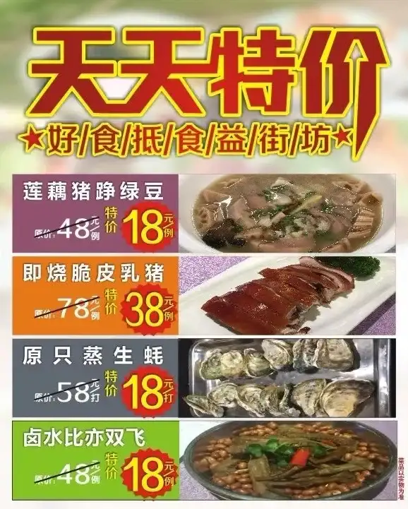 🔥超强推荐🔥异界原点传说：史莱姆不哭》玛迪嘉最强阵容全解析