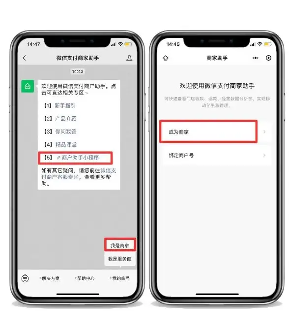 免备案新趋势 闪速网页空间盘点｜网站建设速览 一站式建站保障