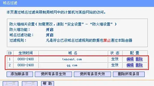高性能💻超值价｜99元畅享美国犹他州Ryzen9 5950X VPS旗舰CPU体验