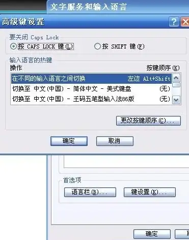 悬疑解密🔥高分攻略🔥道具全解析《隐秘的档案》戴夫必看技巧！