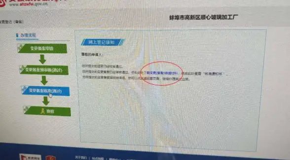 悬疑解密🔥高分攻略🔥道具全解析《隐秘的档案》戴夫必看技巧！